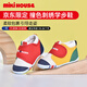 MIKIHOUSE學(xué)步鞋男女童鞋經(jīng)典LOGO學(xué)步鞋嬰幼兒寶寶運動(dòng)鞋耐磨防滑 拼色學(xué)步期 （現貨） 13 (適合腳長(cháng)12.5cm)