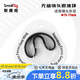 斯莫格（SmallRig）3294 迷你跟焦器Mini手動變焦器追焦鏡頭無線遙控通用調焦器專用無縫跟焦環(huán)