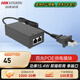 ?？低暎℉IKVISION） 【全新原裝】POE電源模塊 網(wǎng)線供電 百兆網(wǎng)絡監(jiān)控 即插即用 3C插頭單端口供電器DS-2FA4803-POE/Y POE供電模塊【DS-2FA4803-POE/Y】