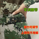 趣木也大學(xué)迷彩軍訓(xùn)腰帶女青少年中學(xué)男女通用皮帶男初中生松緊彈力褲帶 秒解秒扣【迷彩軍綠色】加厚