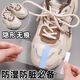 侑家良品 鞋頭防水貼防水保護膜雨天戶(hù)外運動(dòng)鞋防雨防臟不濕鞋