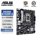 ASUS華碩（ASUS）大師PRIME主板哎呦喂AYW/重炮手TUF游戲電競(jìng)電腦主板 支持CPU 12700/12400F 大師小板 大師電競(jìng)PRIME?B760M-K?D5