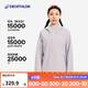 迪卡儂（DECATHLON）戶外硬殼沖鋒衣女款春秋登山服防風(fēng)防水夾克風(fēng)衣運(yùn)動外套MH150 薄霧紫-2025年新 M