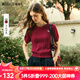 Olrain歐芮兒法式短袖T恤女春夏2025新款通勤圓領(lǐng)針織套頭衫 安可拉紅 M
