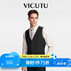 威可多（VICUTU）男士內(nèi)搭馬甲商務(wù)正裝時尚修身舒適馬夾VRS88131505T 黑色 L
