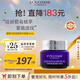 歐舒丹臘菊活顏精華眼霜15ml眼部護(hù)理淡化緊致法國原裝進(jìn)口送人禮物