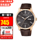西鐵城（CITIZEN）手表男 時尚休閑商務(wù)防水自動機械表 父親節(jié)禮物送禮推薦 NH8353-00H【香港直郵】