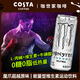 可口可樂魔爪能量風(fēng)味B族維生素功能能量飲料330ml整箱 超越原味330ml*24 超越原味330ml*24