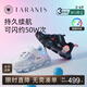 泰蘭尼斯童鞋春新品運(yùn)動(dòng)鞋公主兒童閃燈鞋軟底休閑發(fā)光鞋男女童跑步鞋 彩/粉/白 可控閃燈開(kāi)關(guān) 27 內(nèi)長(zhǎng)17.5/適合腳長(zhǎng)16.5