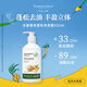 天然之扉（AOG Naturals）【生姜香氛系列】洗發(fā)露532mL 潔凈控油蓬松水潤柔韌防斷發(fā)