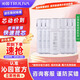 沁園（TRULIVA）沁園凈水器濾芯套裝小水鉆 KRL5008/5018三年套裝 濾芯套裝共7支