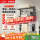 艾芬達(dá)（AVONFLOW）電熱毛巾架碳纖維定時智能烘干機(jī)浴室防潮置物架小艾Pro