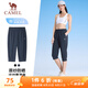 駱駝（CAMEL）冰感防曬速干七分褲女彈力針織運動(dòng)褲子 J25BAYL6055 黑夜藍 XL