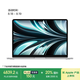 Apple/蘋果AI筆記本/2022MacBookAir13.6英寸M2(8+10核)16G 256G 銀色電腦 Z15W005H4
