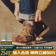 DANNER丹納【現(xiàn)貨】Bull Run經(jīng)典復(fù)古頭層牛皮中幫馬丁切爾西靴工裝靴 棕色-15588-男款-EE版 42
