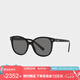 PRADA普拉達(dá)【官方正品】男女高級(jí)感太陽鏡0PR22ZSF1AB5Z155七夕送禮