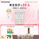 悅詩(shī)風(fēng)吟（Innisfree）火山泥洗面奶150g*2水楊酸泡沫男士女士控油護膚七夕情人節禮物