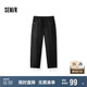 森馬（Semir）休閑褲男寬松闊腿彎刀褲涼感2025夏季直筒褲簡工裝109325127103