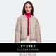 加拿大鵝（Canada Goose）【新品】Elba女士飛行員夾克羽絨外套大鵝羽絨服 2758WT 9432 石灰色 L