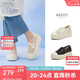 百思圖25夏復(fù)古休閑漁夫鞋厚底圓頭女單鞋B7809BA5 米色 37