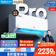 奧克斯2匹 省電俠pro 1級(jí)空調(diào)掛機(jī)  空間勁省 快速冷暖 獨(dú)立除濕KFR-46GW/BpR3AES1(B1)大風(fēng)量