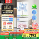 松下（Panasonic）【國(guó)家補(bǔ)貼20%】白月光2.0冰箱法式多門515升家用超薄零嵌入式無(wú)霜自動(dòng)制冰一級(jí)能效NR-ED52APB-W