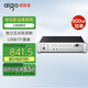 愛國者900W定壓功放機藍牙五分區(qū)專業(yè)大功率工程廣播功放商鋪家用背景音樂校園廣播