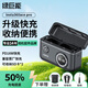 綠巨能（llano）適用影石360acepro2電池 Insta360acepro運動相機電池快充盒 可收納雙充充電倉數(shù)顯充電器電池配件