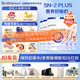 合生元（BIOSTIME）貝塔星(原金裝)學(xué)齡前兒童配方奶粉4段800g（3-7歲）丹麥原罐進(jìn)口 800克*5罐（JD快遞發(fā)貨）