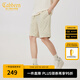 卡賓（CABBEEN）【老花滿印】重磅休閑短褲男2024夏新款寬松運(yùn)動(dòng)褲潮流五分褲 杏色15 L (175) 50/175