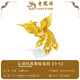 老鳳祥黃金鳳戒正品金戒指鳳舞九天國潮新娘婚嫁五金鳳戒黃金999足金戒 中號(hào)鳳戒 16.87g