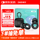 戴思（DAISI）超強(qiáng)隔音降噪耳塞睡眠專(zhuān)用工作午休學(xué)生自習(xí)防噪音防呼嚕隨身帶