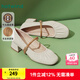 熱風(fēng)（Hotwind）粗跟單鞋女2025年春季新款氣質(zhì)百搭淺口女鞋通勤簡約休閑鞋子 03米色 牛頭層皮革 35