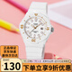 卡西歐（CASIO）手表 學(xué)生兒童表 百搭時尚 防水夜光指針考試手表 LRW-200H-7E2