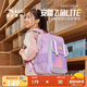 安踏兒童書(shū)包女大童2025防潑水減負飛魚(yú)LITE雙肩背包A92528152
