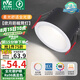 雷士（NVC）LED筒燈嵌入式客廳臥室過道天花燈7瓦白色暖白全光譜護(hù)眼【欣月】