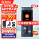 科大訊飛智能錄音筆B1/h1pro/sr302T/sr702T實(shí)時(shí)語(yǔ)音轉(zhuǎn)文字 專(zhuān)業(yè)降噪律師錄音中英文互譯會(huì)議紀(jì)要遠(yuǎn)程控制 SR302星火版-32G 贈(zèng)送云存儲(chǔ)空間