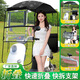 馨顏電動(dòng)車(chē)雨棚車(chē)棚電瓶車(chē)遮陽(yáng)傘防曬雨棚可拆卸收納頂棚加粗升級支架 黑底太空人-頂棚可收納