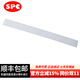 SPC手動(dòng)打孔機刀墊 墊片 墊子SPC-I（X）單孔 SFP-II 三孔裝訂機刀墊 墊子