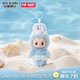 泡泡瑪特（POP MART）LABUBU 新加坡限定 魚尾獅 搪膠毛絨掛件17.5cm 七夕情人節(jié)禮物
