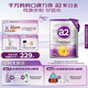 a2奶粉 澳洲紫白金版 DHA 較大嬰兒配方牛奶粉2段(6-12月)900g