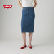 Levi's李維斯25年新款女士美式復(fù)古高腰修身后開衩中長牛仔半身裙 海軍藍(lán) XL (29)