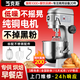 芝克斯多功能食品攪拌機商用和面機廚師機商用打蛋器大容量大功率餡料奶油鮮奶機 30L【強力皮帶款配304桶】