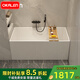 歐凱倫（OKALEN）浴缸小戶型家用獨(dú)立式亞克力保溫小浴池一體成型專業(yè)尺寸定制切角 無座白色空缸（含浴枕） 1.7m