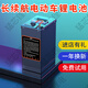 猛芯電動(dòng)車(chē)鋰電池48v20ah寧德大容量60伏72v32a電瓶適用雅迪愛(ài)瑪時(shí)代 【60AH】參考路程130-150km 48v加強版
