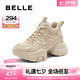 百麗（Belle）增高厚底高幫老爹鞋女商場款百搭板鞋B9K1DDM4 杏色-單里 36 (230mm)