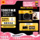 柯達(dá)（Kodak）MiniShot3 Era拍立得一次成像復(fù)古照相機(jī) 旅游便攜拍照打印一體機(jī)學(xué)生相機(jī) 七夕禮物結(jié)婚生日送禮 黃色套餐一（標(biāo)配+60張相紙）