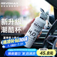 REVOMAX吸管保溫杯女士高顏值2025新款冰霸杯子316內(nèi)膽保冰杯592ml動感白