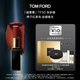TOM FORD細(xì)黑管TF口紅唇膏50絲緞啞光柿子紅茶色 七夕情人節(jié)禮物禮物女