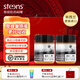 STEENS蜜思蒂麥盧卡蜂蜜UMF20+225g*2新西蘭原裝進口禮盒裝送禮長輩禮物 UMF20+ 225g/2瓶裝【27年8月到期】